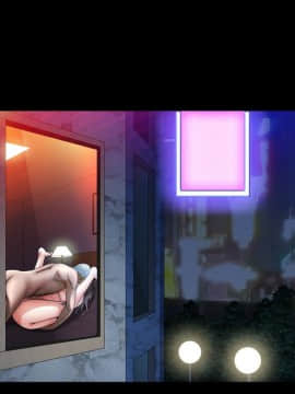 圈套 1-18話_03_0528