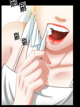 圈套 1-18話_02_0215