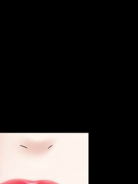 圈套 1-18話_02_0223