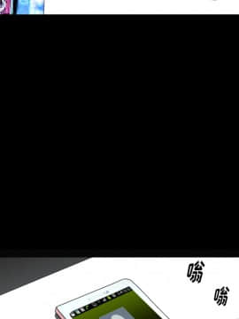 圈套 1-18話_02_0238