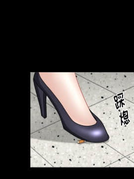 圈套 1-18話_02_0253