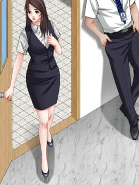 圈套 1-18話_02_0255