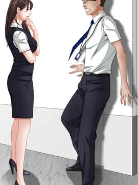 圈套 1-18話_02_0277