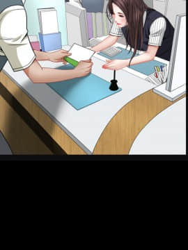 圈套 1-18話_02_0287
