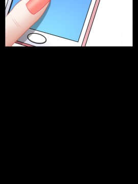 圈套 1-18話_02_0309