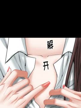 圈套 1-18話_02_0343