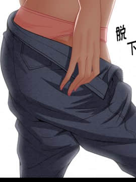圈套 1-18話_02_0350