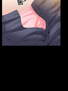 圈套 1-18話_02_0352