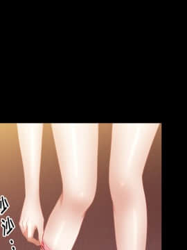 圈套 1-18話_02_0363