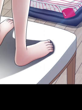圈套 1-18話_01_0037