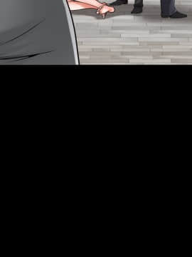 圈套 1-18話_01_0124