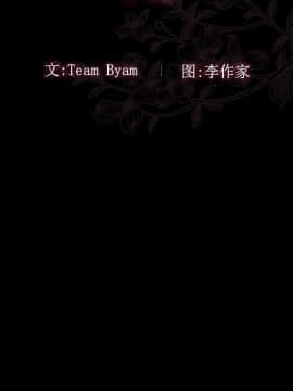 桃花 1-8話_06_1022