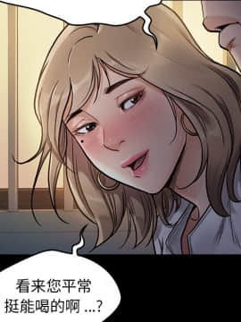 桃花 1-8話_06_1029