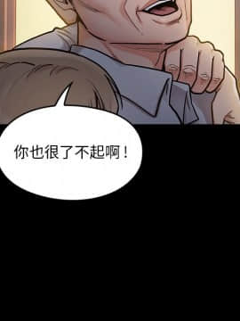 桃花 1-8話_06_1031