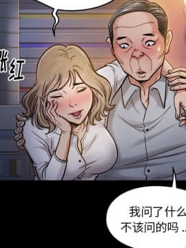 桃花 1-8話_06_1039