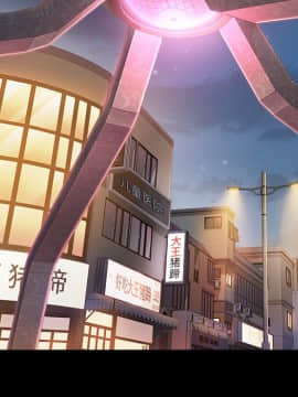 桃花 1-8話_06_1045