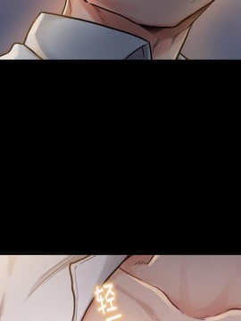 桃花 1-8話_06_1053