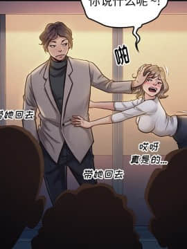 桃花 1-8話_06_1063