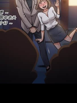 桃花 1-8話_06_1065