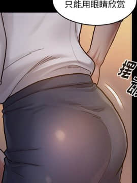 桃花 1-8話_06_1073