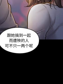 桃花 1-8話_06_1078