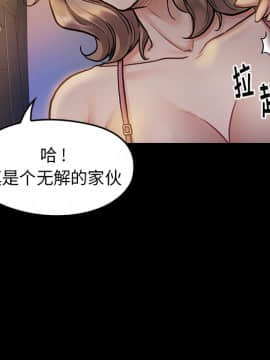 桃花 1-8話_06_1113