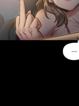 桃花 1-8話_06_1119