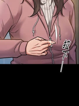 桃花 1-8話_06_1160