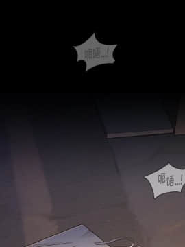 桃花 1-8話_05_0815