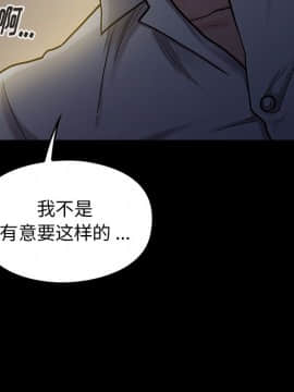桃花 1-8話_05_0821