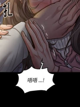 桃花 1-8話_05_0818