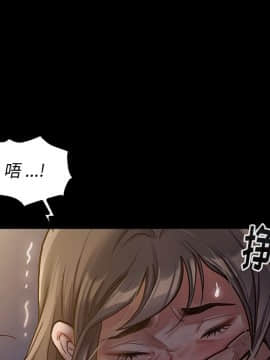 桃花 1-8話_05_0817