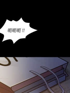 桃花 1-8話_05_0829