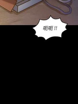 桃花 1-8話_05_0830