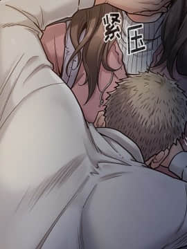 桃花 1-8話_05_0833