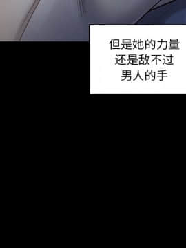 桃花 1-8話_05_0834