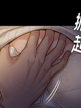桃花 1-8話_05_0835
