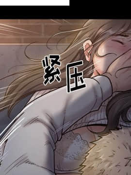 桃花 1-8話_05_0837