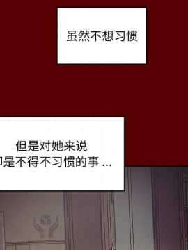桃花 1-8話_05_0848