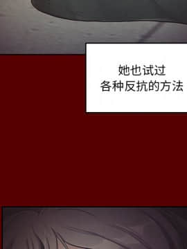 桃花 1-8話_05_0852