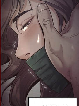 桃花 1-8話_05_0853