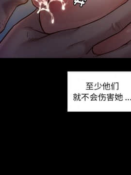 桃花 1-8話_05_0861