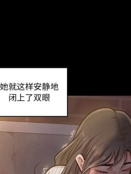 桃花 1-8話_05_0862