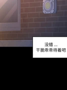 桃花 1-8話_05_0859