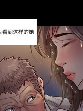 桃花 1-8話_05_0865