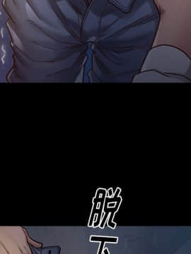 桃花 1-8話_05_0872