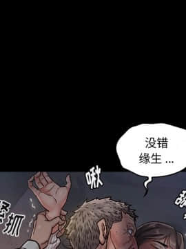 桃花 1-8話_05_0875