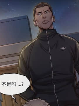 桃花 1-8話_05_0882