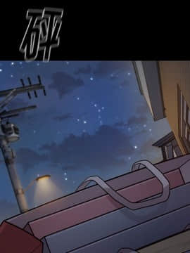 桃花 1-8話_05_0891