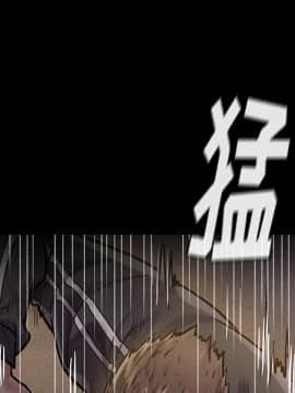桃花 1-8話_05_0893